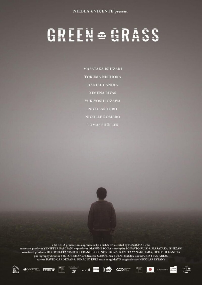 「GREEN GRASS～生まれかわる命～」ビジュアル