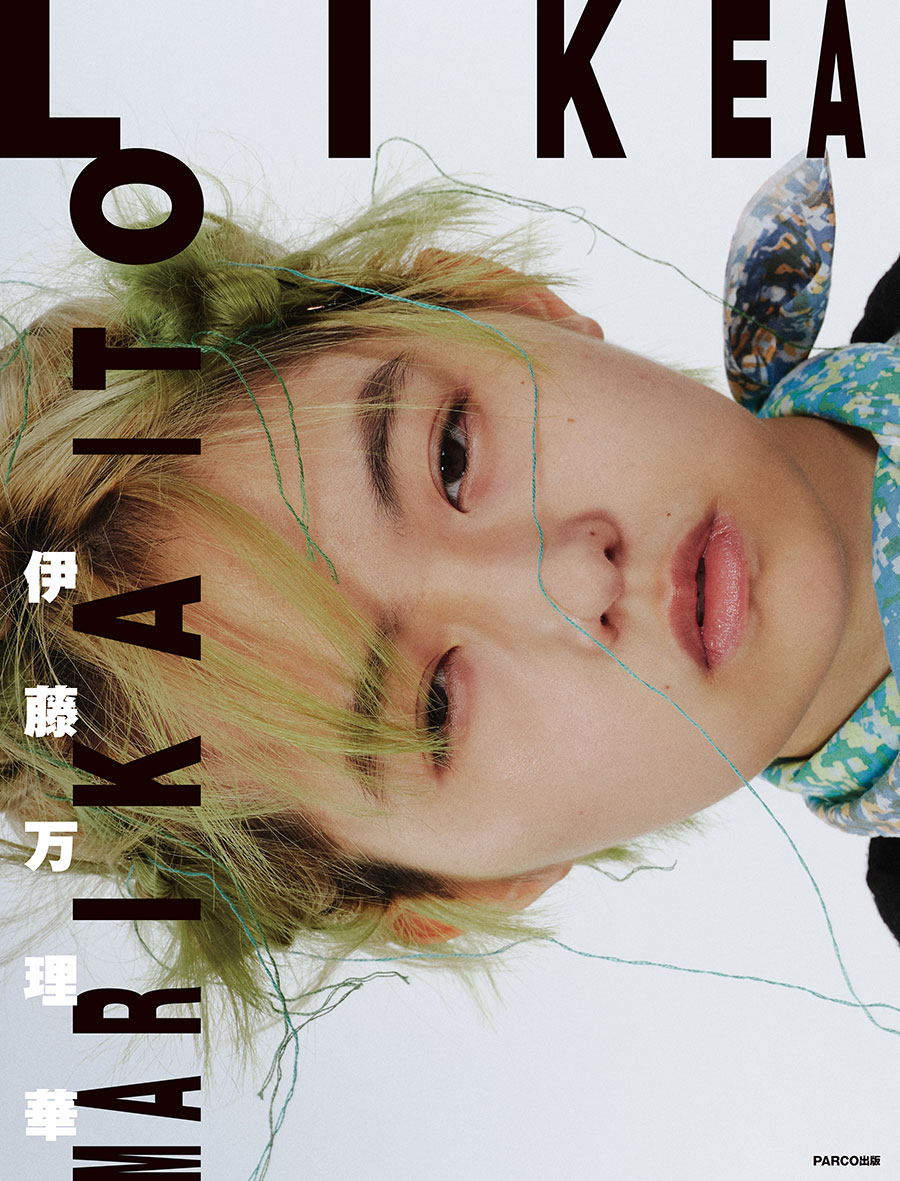 「LIKEA」表紙