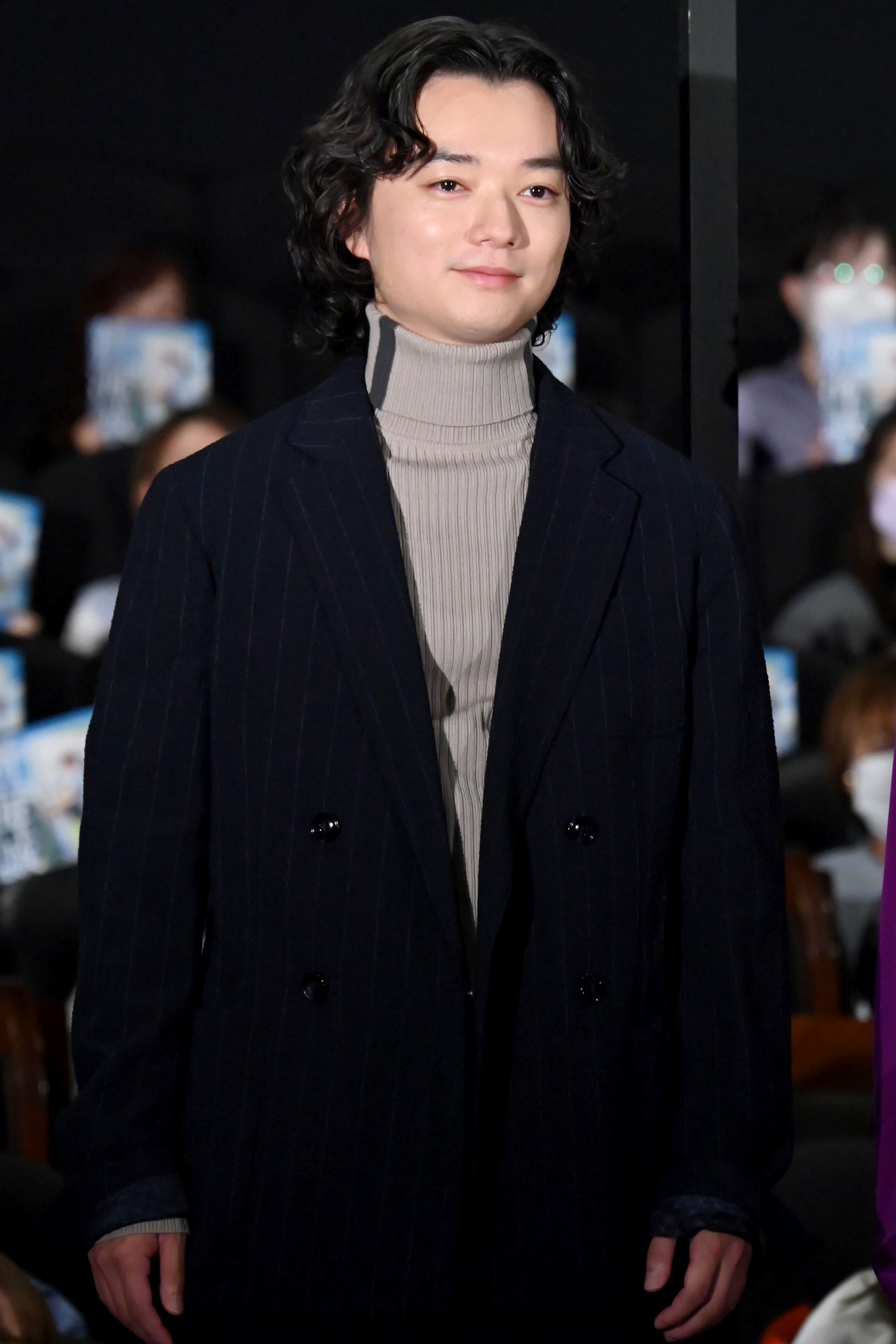 染谷将太