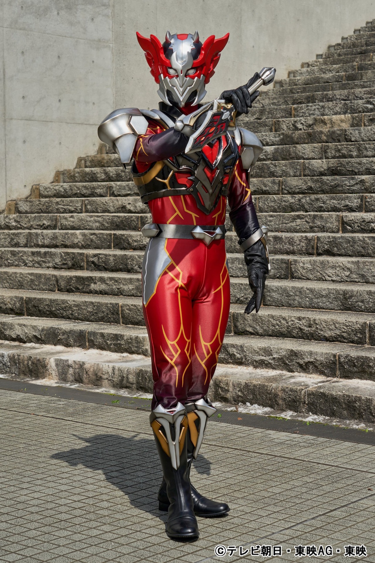 ソノシ（変身後の姿）。