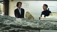 「語る建築家」