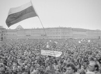 「新生ロシア1991」