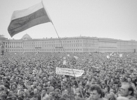 「新生ロシア1991」