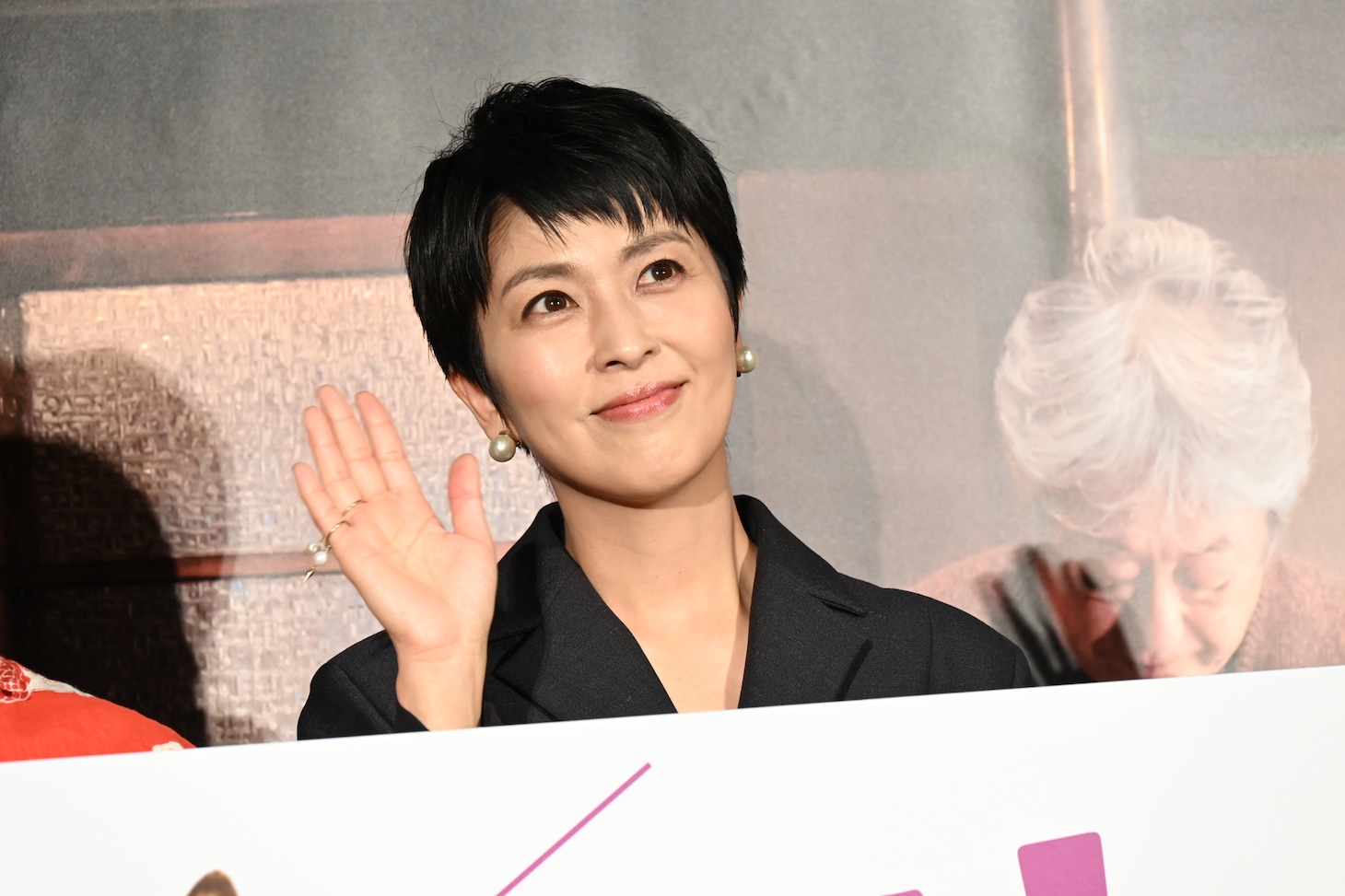 松たか子