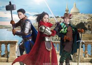 「コンフィデンスマンJP 英雄編」ビジュアル