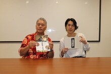 左から中江裕司、MCの折田侑駿。