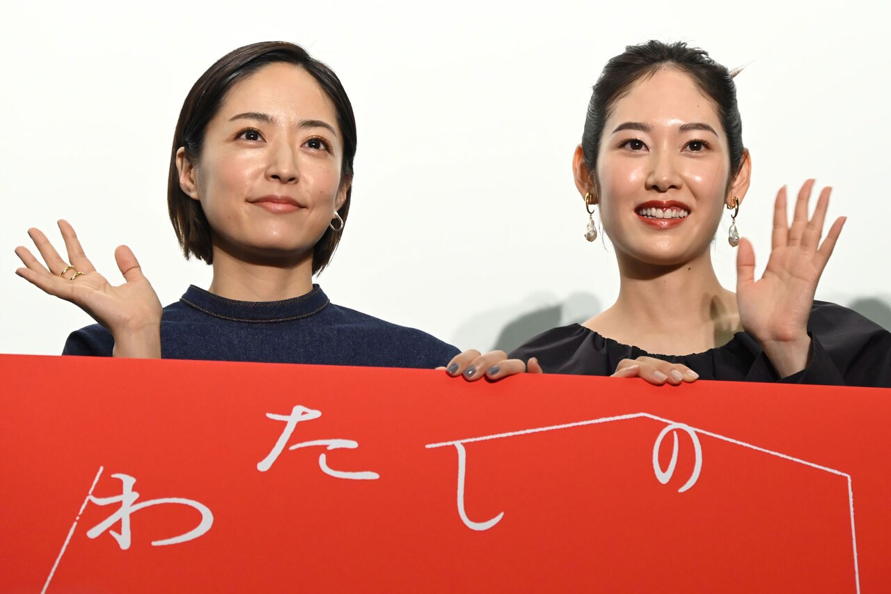 「わたしのお母さん」井上真央、妹役・阿部純子の天真爛漫さが助けに「息を抜けた」