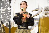 ファーストサマーウイカ