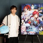 「劇場版 転スラ」古川慎と内田雄馬が“絆”について語るインタビュー到着