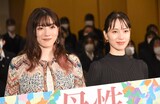 左から永野芽郁、戸田恵梨香。