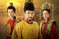 「永楽帝～大明天下の輝き～」ビジュアル (c) H&R CENTURY PICTURES CO.,LTD