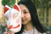 「餓鬼が笑う」