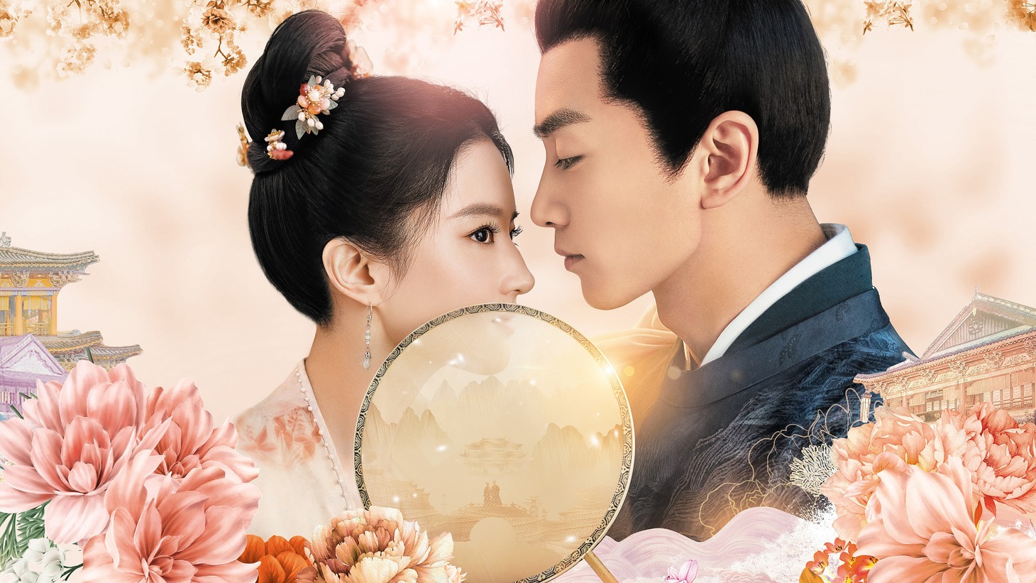 「夢華録（むかろく）」ビジュアル (c)Shenzhen Tencent Computer Systems Company Limited