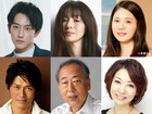 草なぎ剛主演ドラマのタイトルは「罠の戦争」、井川遥や杉野遥亮ら共演