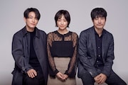 左から佐藤健、井上真央、松山ケンイチ。