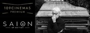 坂本龍一監修の映画館・109シネマズプレミアム新宿、オープン記念で関連作品上映