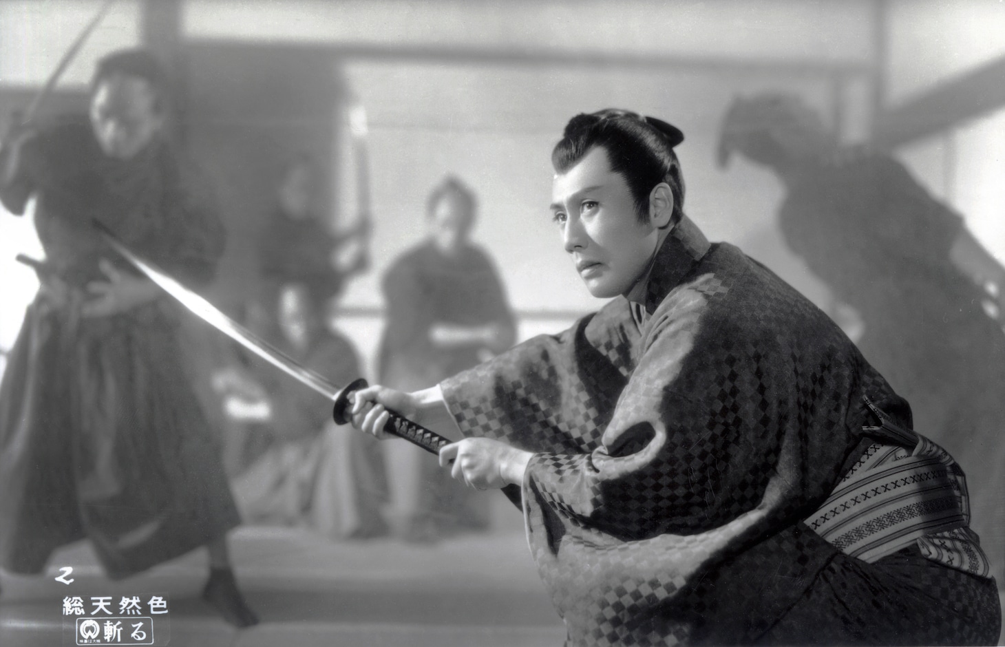 「斬る」4K場面写真 (c)KADOKAWA1962