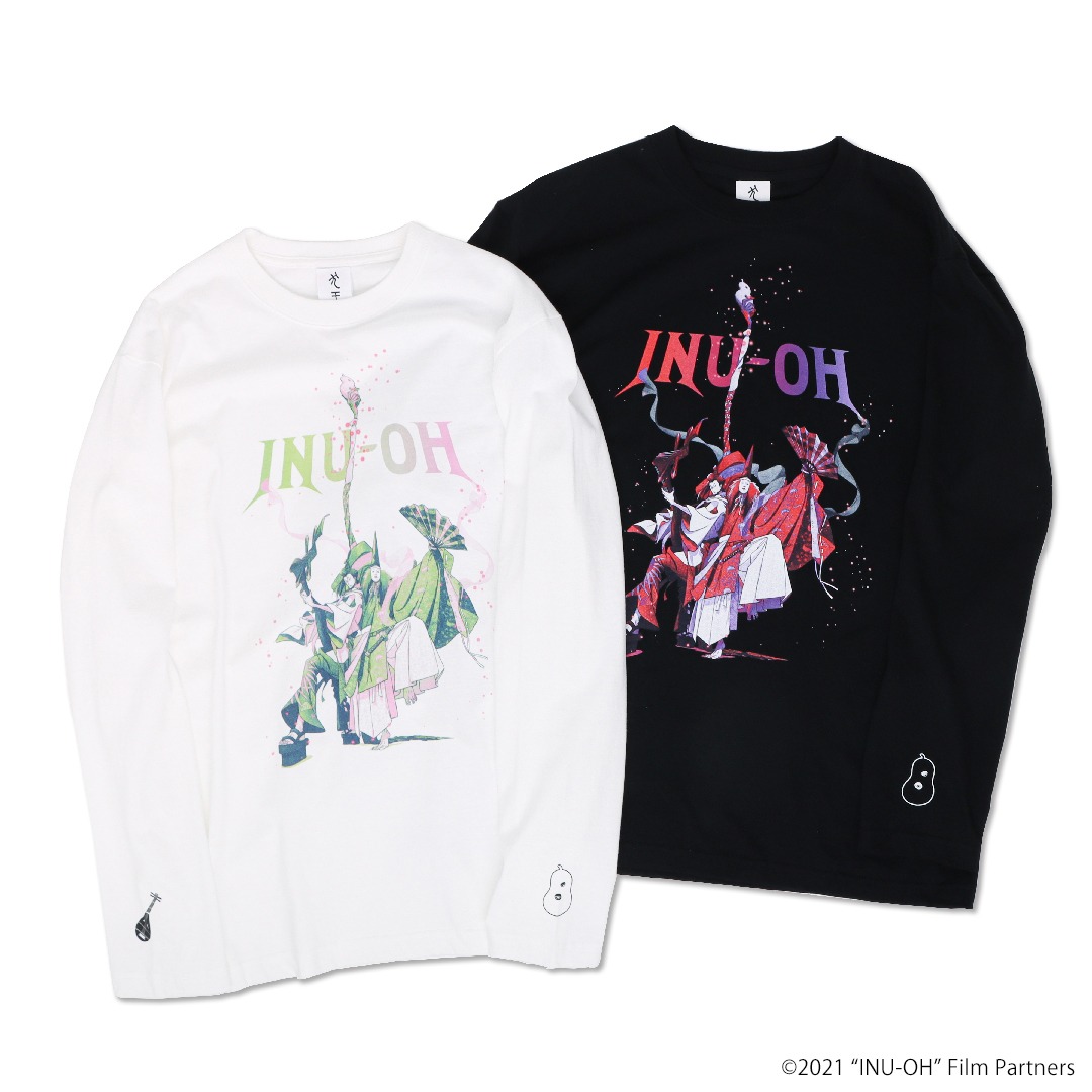 犬王 INU-OH  ロングスリーブTシャツ（各税込4950円）