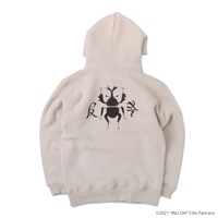 犬王 友有座 パーカー（税込7150円）