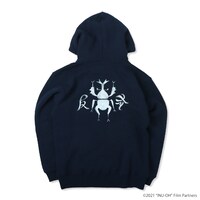 犬王 友有座 パーカー（税込7150円）