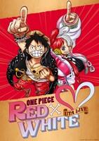 「ONE PIECE UTA LIVE RED×WHITE」スペシャルビジュアル