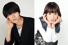 左から萩原利久が演じる蓮見伊織、浅川梨奈が演じる小戸森美桜。