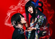 「ホリック xxxHOLiC」ビジュアル