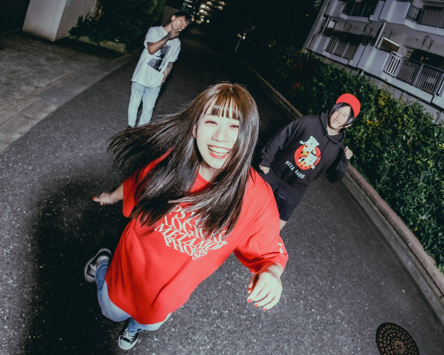 MOSHIMO