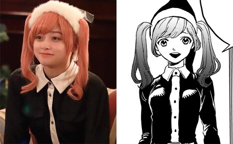 左から橋本環奈演じる北条志乃、志乃の原作画。