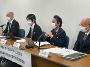 記者発表会の様子。