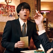 電話営業、担保の下見、“夜の勉強会”…高杉真宙が成長する「ナニワ金融道」新写真