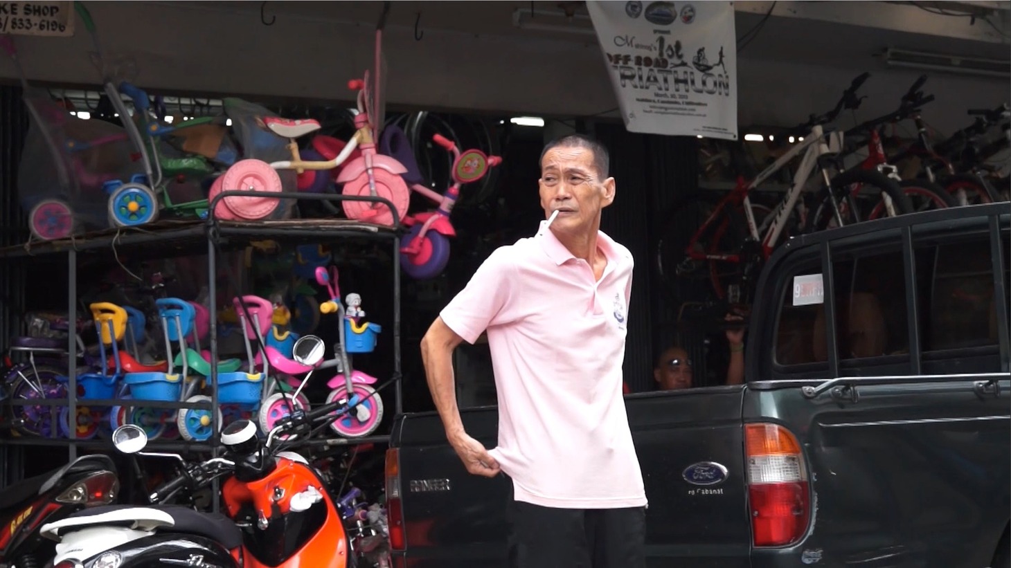 「なれのはて」 (c)有象無象プロダクション