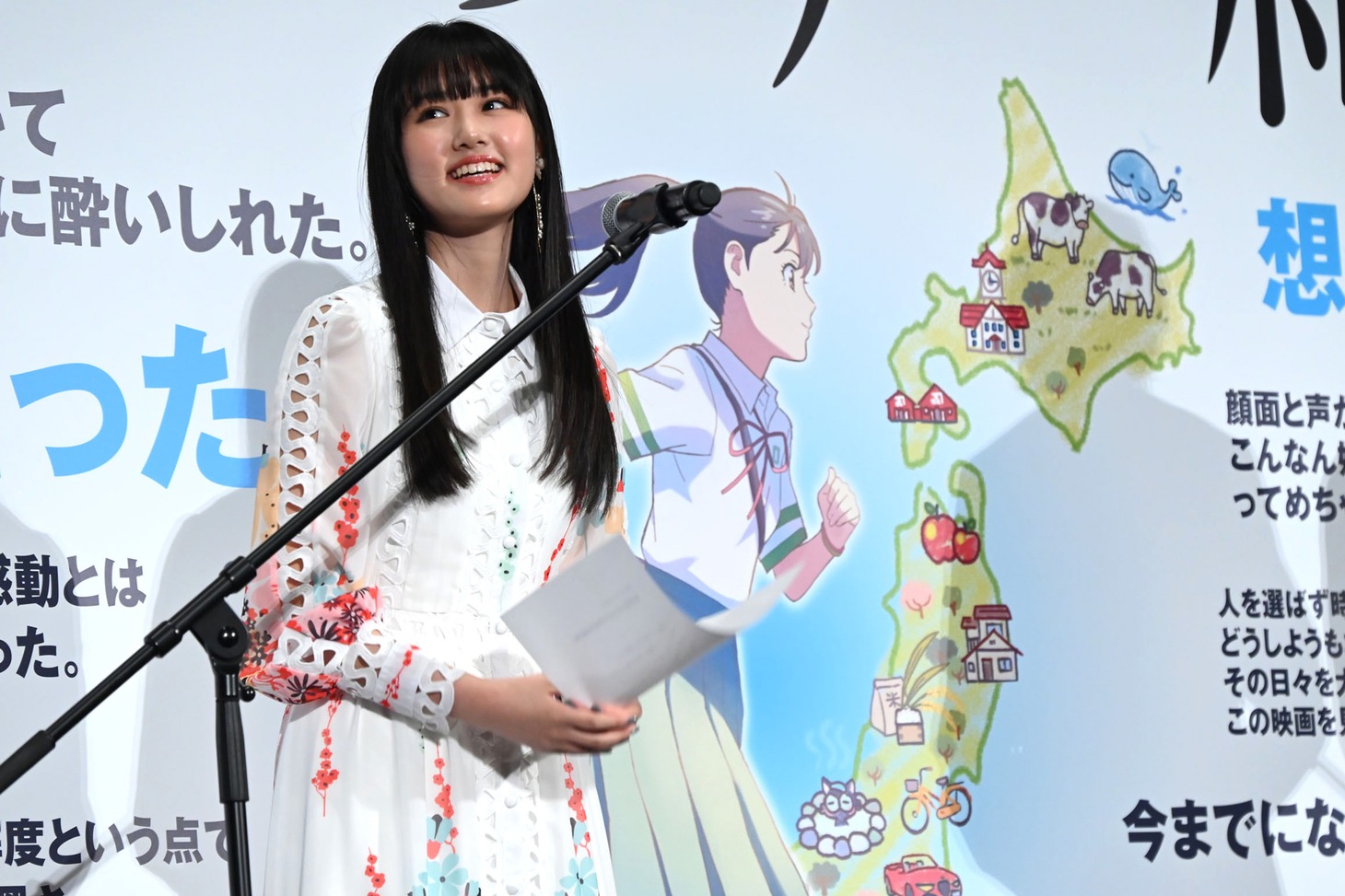 生アフレコを無事終えて安堵する原菜乃華。