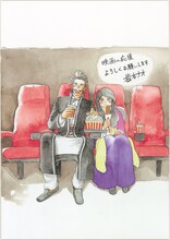 岩本ナオによる描き下ろしイラスト。(c)岩本ナオ／小学館