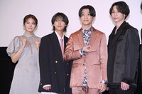 左から清宮レイ、安井謙太郎、鈴木拡樹、北村諒。