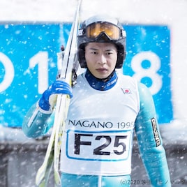 田中圭、土屋太鳳、山田裕貴ら出演「ヒノマルソウル」WOWOWで放送