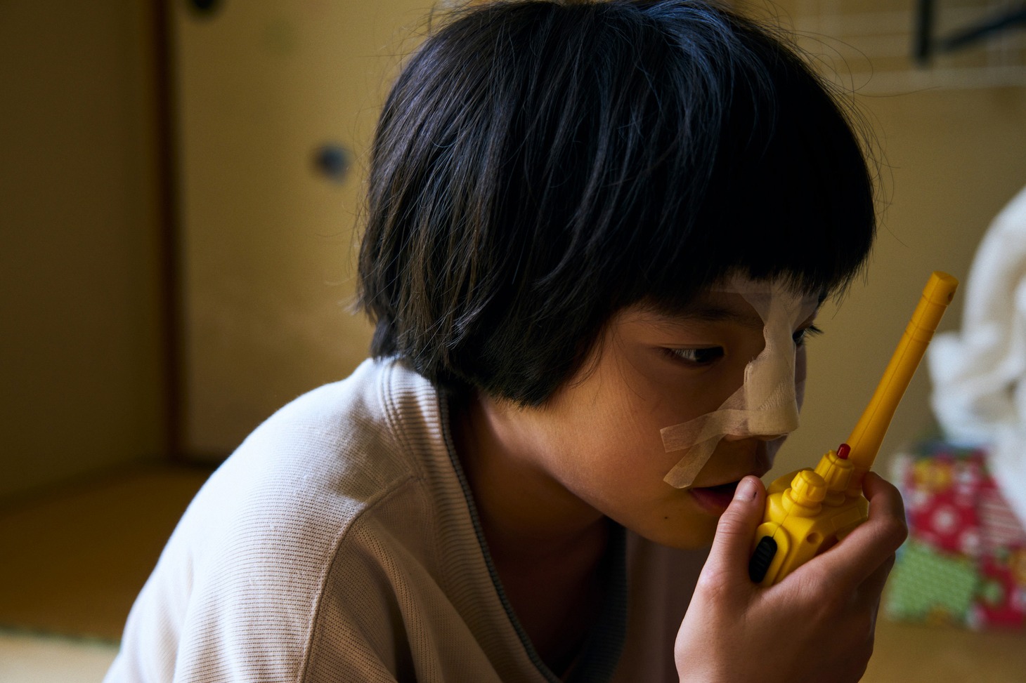 「こちらあみ子」 (c)2022『こちらあみ子』フィルムパートナーズ