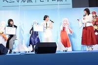 「劇場版 転生したらスライムだった件 紅蓮の絆編」公開直前記念イベントの様子。