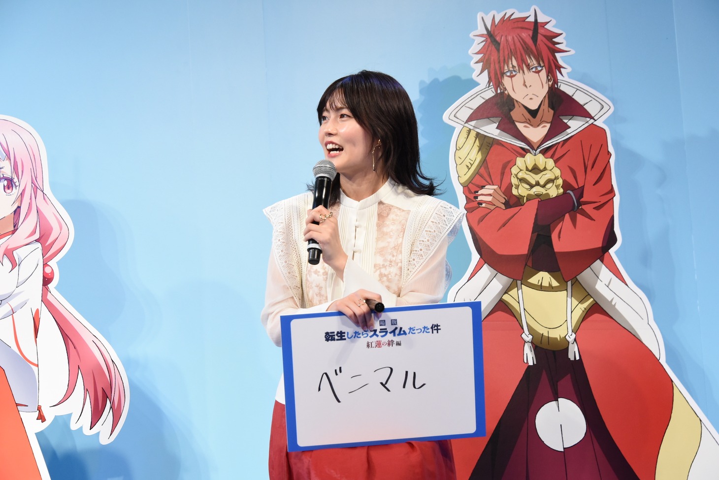 千本木彩花