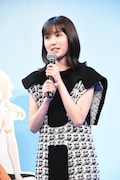 福本莉子