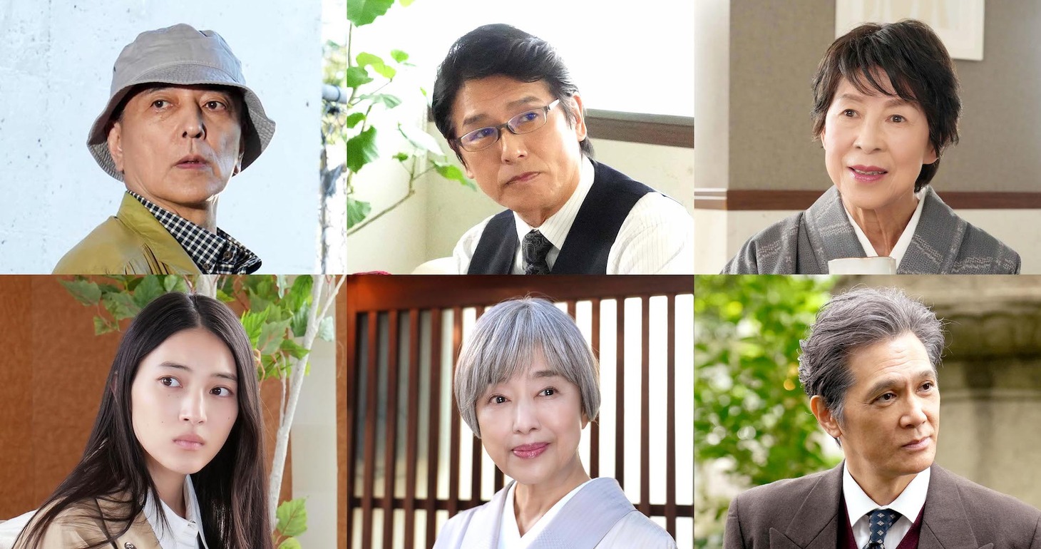 上段左から榎木孝明、高橋克典、丘みつ子。下段左から久保田紗友、かたせ梨乃、加藤雅也。