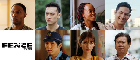 上段左からダンテ・カーヴァー、ド・ランクザン望、Reina、ニッキー。下段左から佐久本宝、松田るか、志ぃさー。