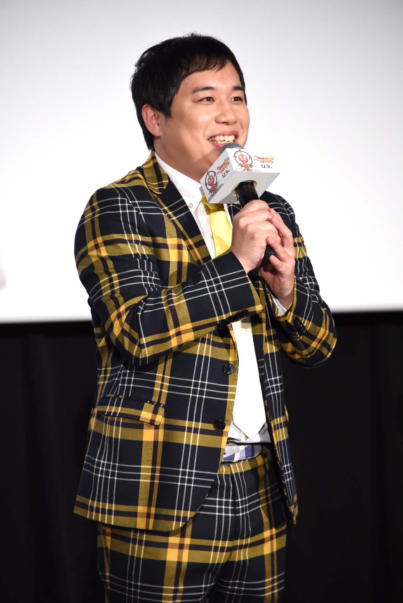 せいや
