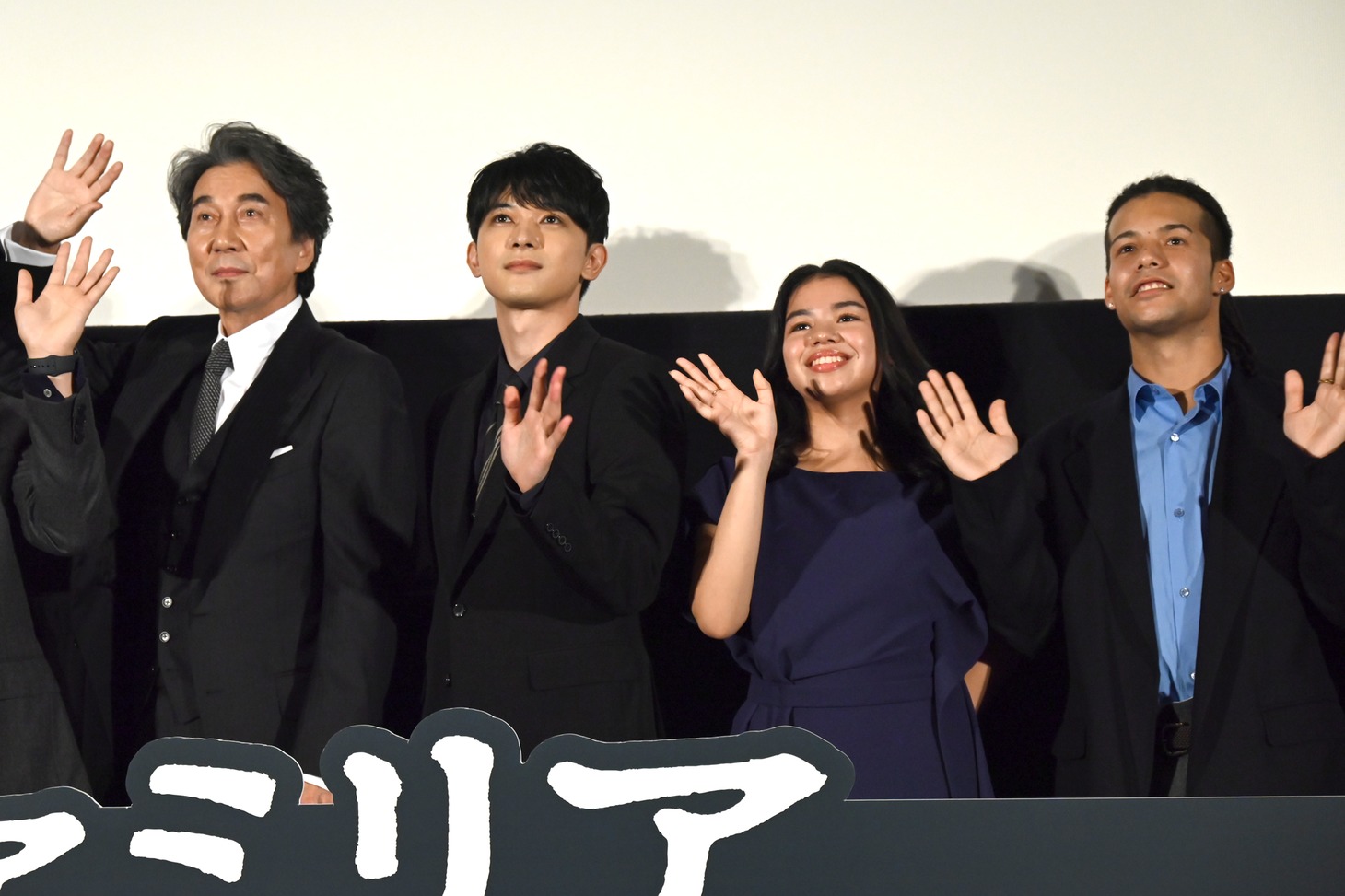 「ファミリア」完成披露上映会の様子。