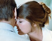 「潮騒」(c)1973 STUDIOCANAL - Euro International Films S.p.A. All Rights Reserved