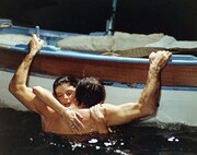 「潮騒」(c)1973 STUDIOCANAL - Euro International Films S.p.A. All Rights Reserved