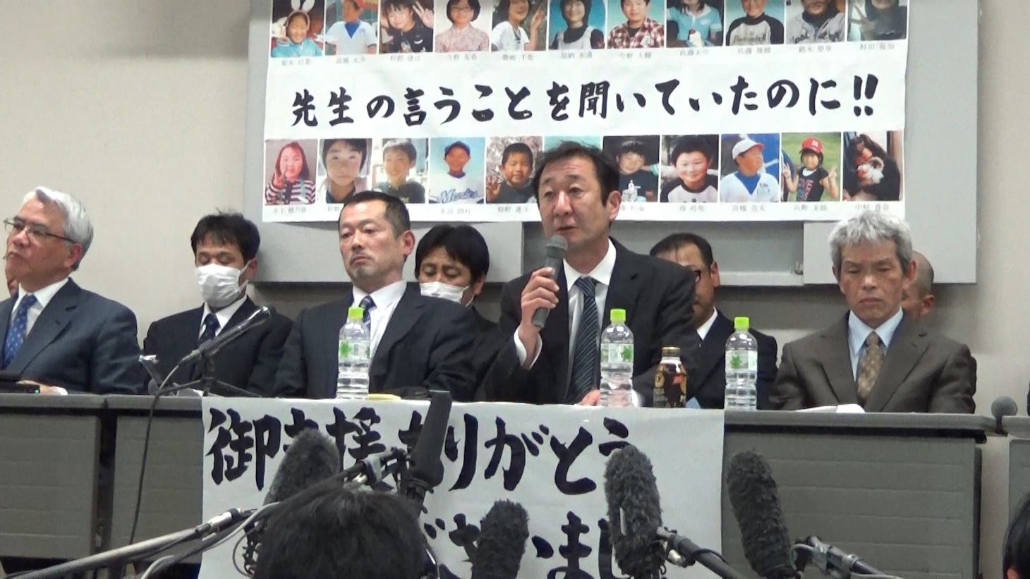 「『生きる』大川小学校 津波裁判を闘った人たち」 (c)2022 PAO NETWORK INC.