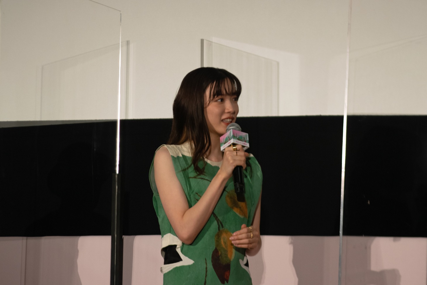 永野芽郁