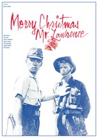 「戦場のメリークリスマス 4K 修復版」アートポスターA（税込1000円）