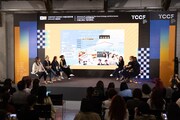 「台湾BLの海外戦略」をテーマにしたシンポジウムの様子。